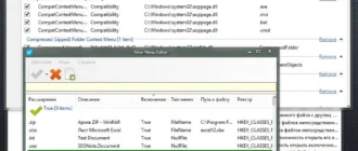 Aktivatsiya Right Click Enhancer Professional 4.3.7.0 Portable.webp