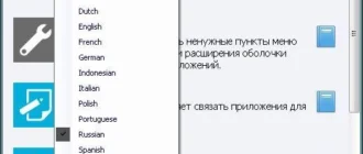 Aktivatsiya Right Click Enhancer Professional 4.4.1.0 Portable.webp