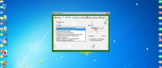 Aktivatsiya Rozhdestvenskii Elf 2.6 Unpacked.webp