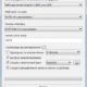 Aktivatsiya Rufus 2.5 Beta 2 Portable.webp
