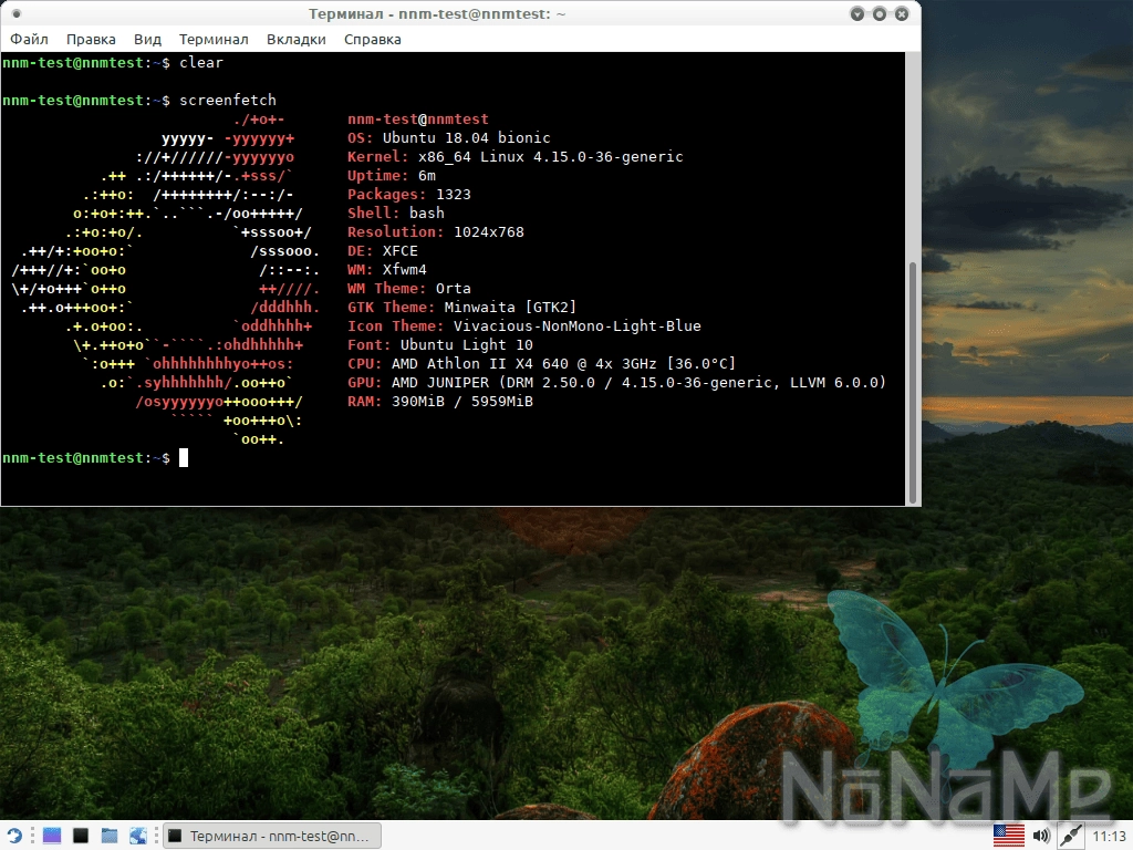 Aktivatsiya Runtu 18.04 Xfce 1xdvd.webp