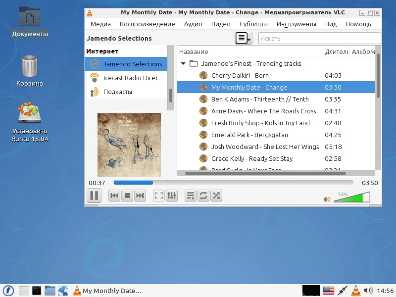 Aktivatsiya Runtu Lite 18.04 1xcd.webp