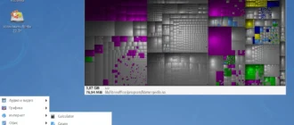 Aktivatsiya Runtu Lite 22.04 1xdvd.webp