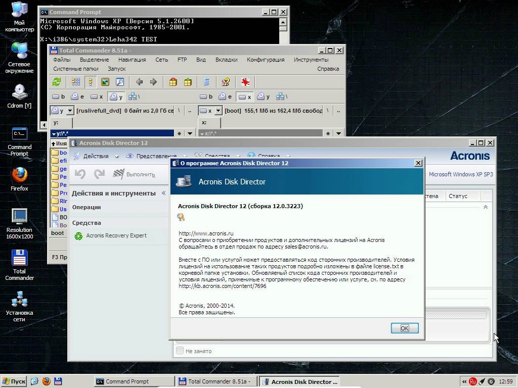 Aktivatsiya Ruslivefull Ram 4in1 By Nikzzzz Cddvd 03.11.webp