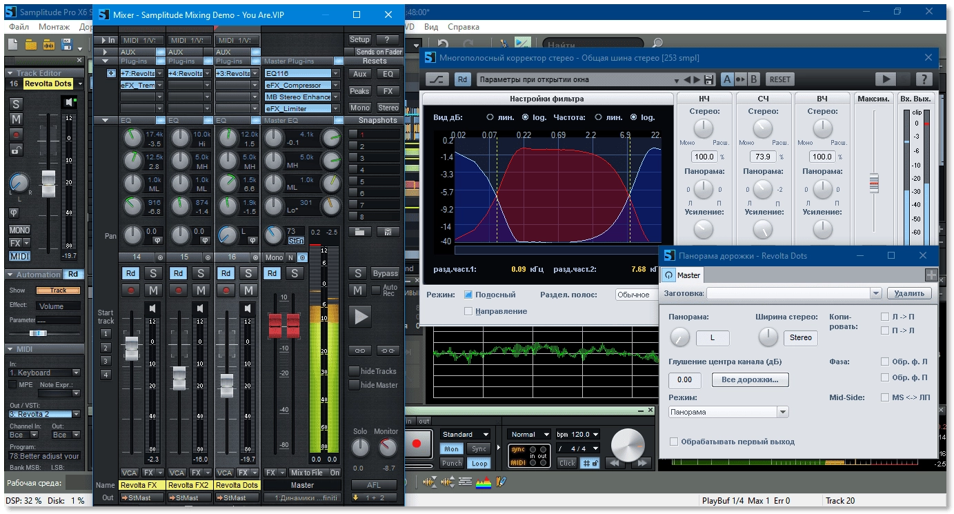 Aktivatsiya Rusifikator Magix Samplitude Pro X6 Suite I Spravki Na Russkom Yazyke 17.0.2.21179.webp