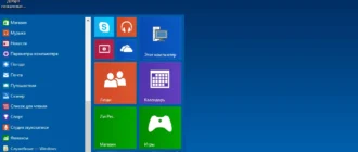 Aktivatsiya Russkii Paket Lokalizatsii Windows 10 By Painter V.0.9 Russkii.webp