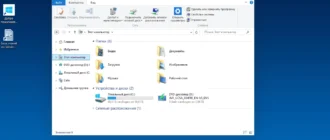 Aktivatsiya Russkii Paket Lokalizatsii Dlya Windows 10 Technical Previewx.webp