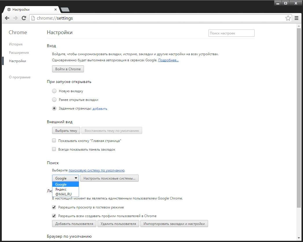 Aktivatsiya Russkii.webp