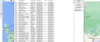 Aktivatsiya Sas.planeta 250404 Portable.webp