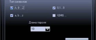 Aktivatsiya Scarabay 3.1.4.3 Deluxe Repack By Kaktustv.webp