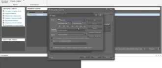 Aktivatsiya Sdl Passolo Collaboration 16.0.391.0.webp