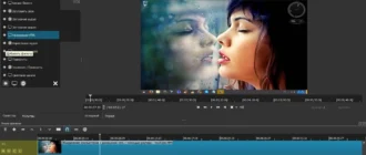Aktivatsiya Shotcut 16.03.01.webp