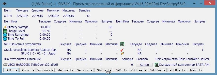 Aktivatsiya Siv 4.46 Portable.webp