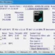 Aktivatsiya Siv 5.11 Portable.webp