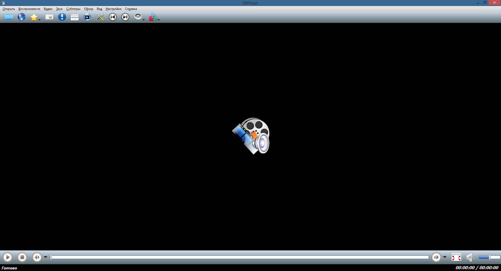 Aktivatsiya Smplayer 24.5.0 Portable.webp