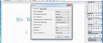 Aktivatsiya Smath Studio Desktop 1.0.8348.webp