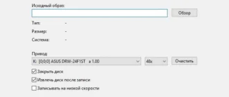 Aktivatsiya So Workshop 8.5 Repack By Elchupacabra.webp