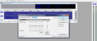 Aktivatsiya Sony Sound Forge 11.0 Build 263 Final Repack By Alexanya.webp