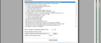 Aktivatsiya Sony Sound Forge Pro 11.0 Build 293 Portable By Punsh.webp