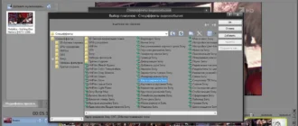 Aktivatsiya Sony Vegas Movie Studio 13.0 Build 185 Portable By Punsh.webp