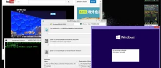 Aktivatsiya Sos32 Win 8.1pe Pearl Orient 1411 By Lbn Russkii.webp