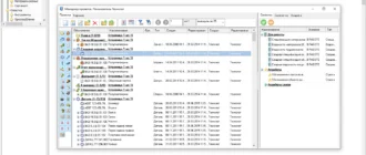 Aktivatsiya Sprut Tp 6.50.7 Build 4706.webp