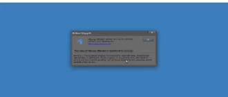 Aktivatsiya Sqlyog 12.5.1 Proenterpriseultimate.webp