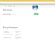Aktivatsiya Srware Iron 45.0.2400.0 Portable.webp