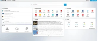 Aktivatsiya Srware Iron 74.0.3850.0 Portable By Cento8.webp