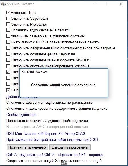 Aktivatsiya Ssd Mini Tweaker 2.10 Portable.webp