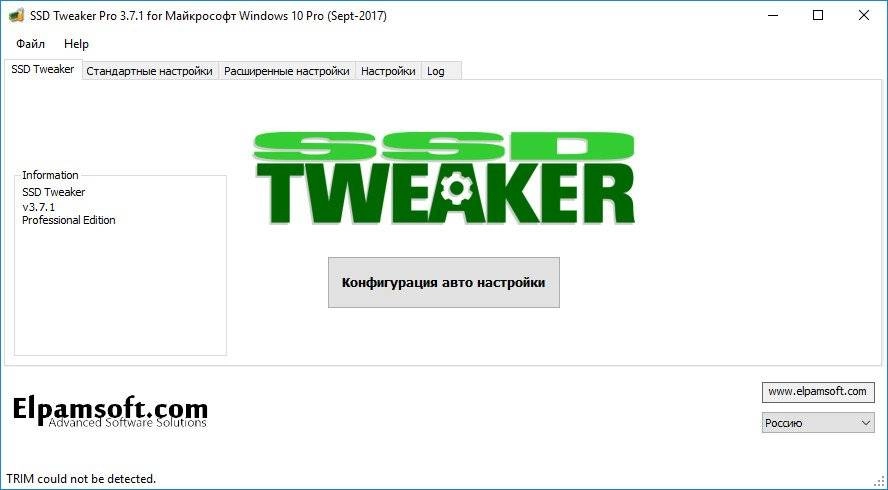 Aktivatsiya Ssd Tweaker Pro 4.0.1.webp
