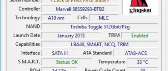 Aktivatsiya Ssd Z 16.01.18 Beta Portable.webp