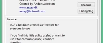 Aktivatsiya Ssd Z 16.09.09 Beta Portable.webp