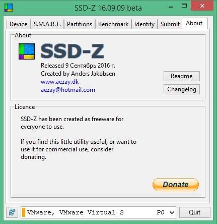 Aktivatsiya Ssd Z 16.09.09 Beta Portable.webp