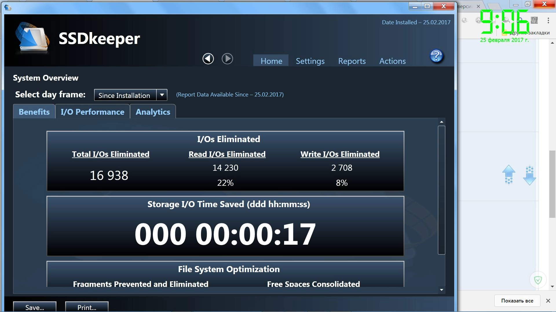 Aktivatsiya Ssdkeeper Professional 1.0.0.0.webp