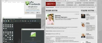 Aktivatsiya Sabayon 16.11 8xdvd.webp