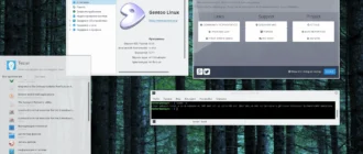 Aktivatsiya Sabayon 17.08 8xdvd.webp