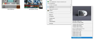Aktivatsiya Sagethumbs 2.0.0.23.webp