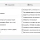 Aktivatsiya Sbornik Programm Portableapps V.12.1.webp