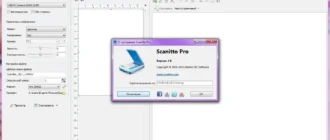 Aktivatsiya Scanitto Pro 3.8.webp