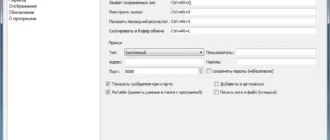 Aktivatsiya Screen Translator 3.3.0.webp