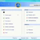 Aktivatsiya Screenhunter 6.0.863 Pro.webp