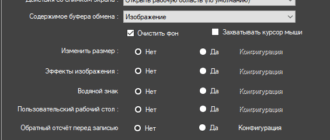Aktivatsiya Screenpresso Pro 1.7.16.0 Portable By Jooseng.png