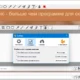 Aktivatsiya Screenpic 0.15.2.webp