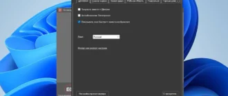Aktivatsiya Screenpresso Pro 2.1.25 Repack By Elchupacabra.webp