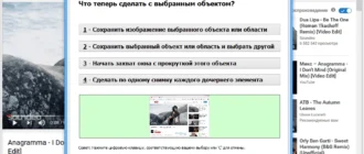 Aktivatsiya Screenshot Captor 4.20.1 Portable By Kopejkin.webp