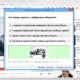 Aktivatsiya Screenshot Captor 4.20.1 Portable By Kopejkin.webp