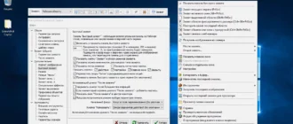 Aktivatsiya Screenshot Captor 4.29.0 Repack By Kopejkin.webp