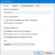 Aktivatsiya Screenshoter Mail.ru 20.10.1.0.webp