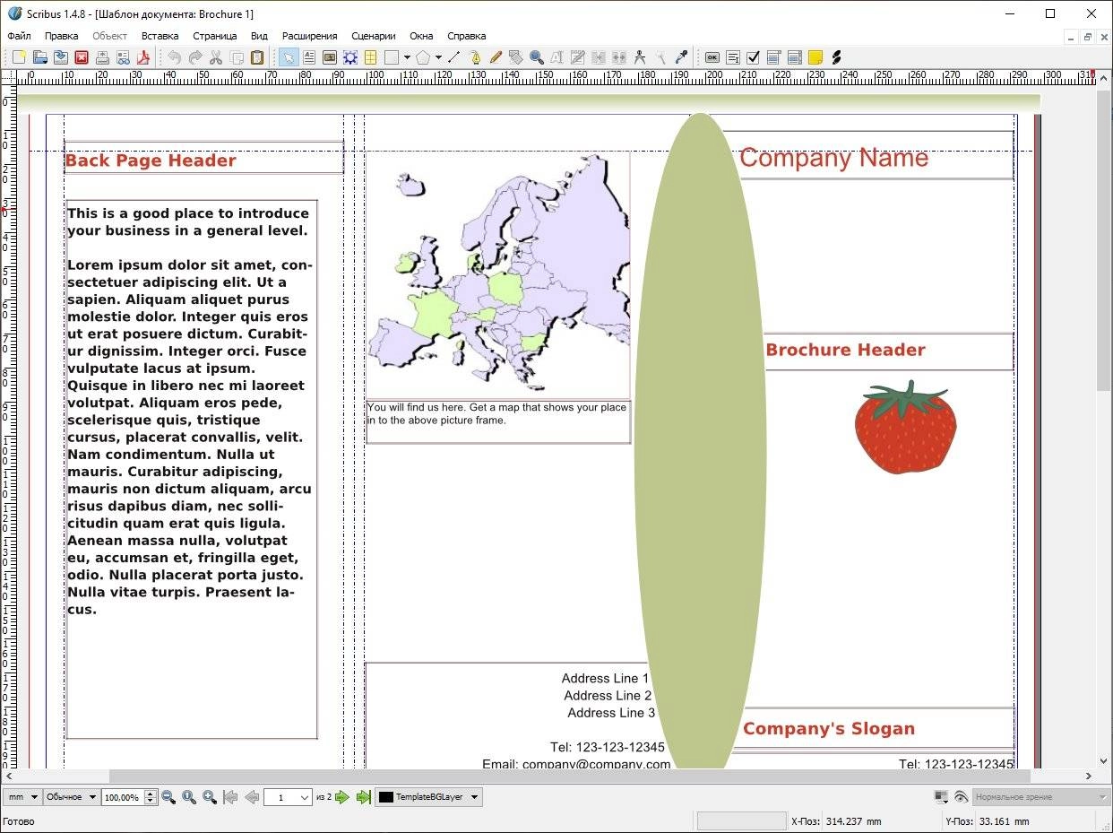 Aktivatsiya Scribus 1.4.8 Portable Plugin.webp